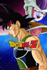 Dragon Ball Z: El Padre de Goku - Mitsuo Hashimoto