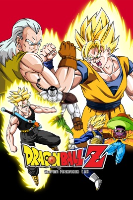 Dragon Ball Z Movie 7 Super Android 13 On Itunes