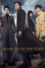 Along with the Gods: The Two Worlds - Kim Yong-Hwa