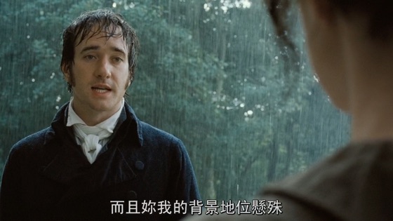 傲慢与偏见Pride & Prejudice (2005):在iTunes