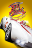 Speed Racer (2008) - Lana Wachowski & Lilly Wachowski