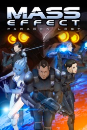 Mass Effect: Paragon Lost
