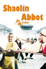 Shaolin Abbot - Ho Meng-Hua