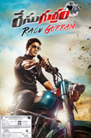 Surender Reddy - Race Gurram artwork