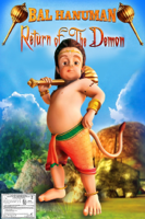 None - Bal Hanuman - Return of the Demon artwork