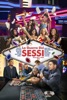 Locandina La Guerra Dei Sessi - Think Like A Man Too su Apple iTunes Locandina La Guerra Dei Sessi - Think Like A Man Too su Apple iTunes