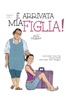Locandina E' arrivata mia figlia su Apple iTunes Locandina E' arrivata mia figlia su Apple iTunes