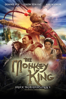 The Monkey King: Havoc in Heaven's Palace - 鄭保瑞