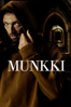 The Monk - Dominik Moll