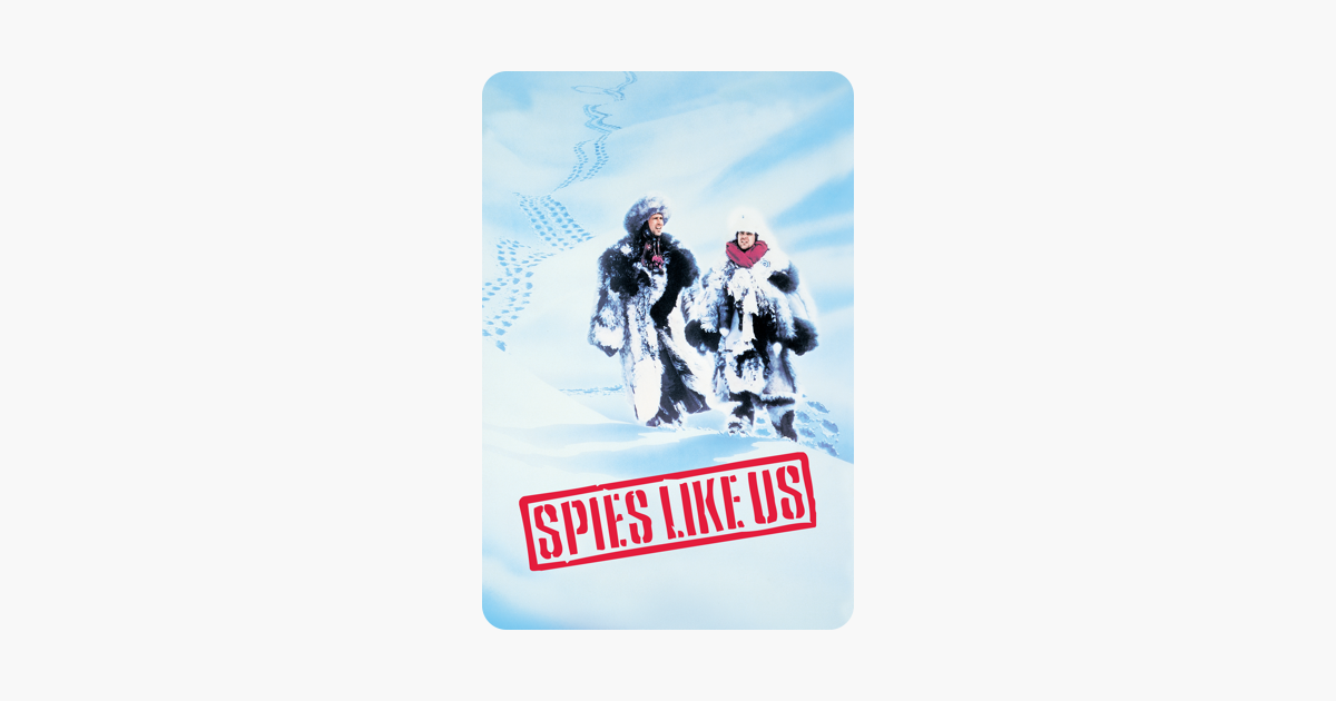 spies like us t shirt