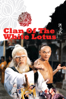 Clan of the White Lotus - Lo Lieh