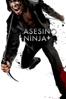 Asesino Ninja - James McTeigue