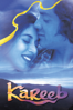 Kareeb - Vidhu Vinod Chopra