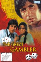 Shakti Samanta - The Great Gambler artwork