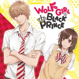 Wolf Girl Black Prince Original Japanese Version