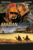 Arabian Nights - Paul Kieffer