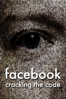 Facebook: Cracking the Code - Peter Greste
