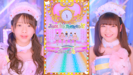 Just be yourself - Wasuta