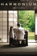 Harmonium