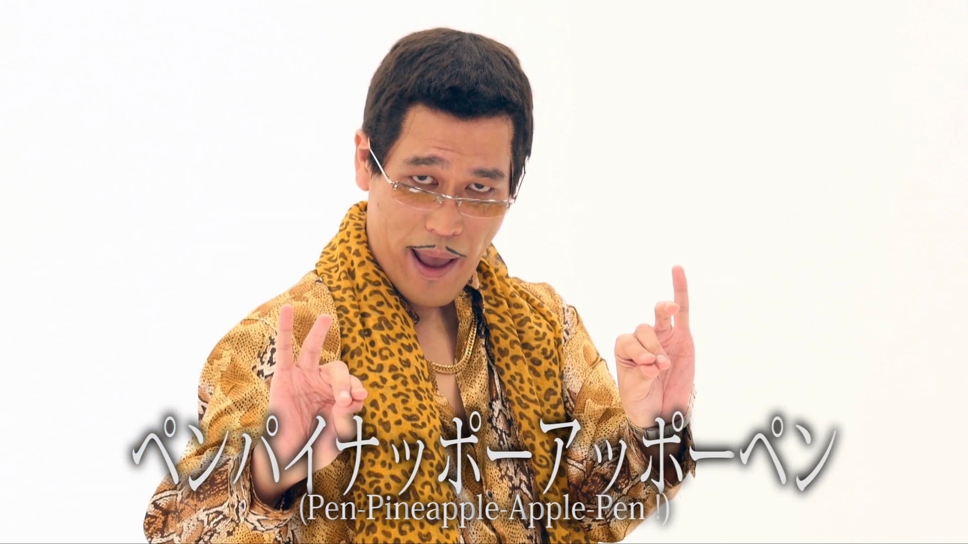 Pineapple apple pen pen Urban Dictionary: