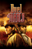 Duel at Diablo - Ralph Nelson