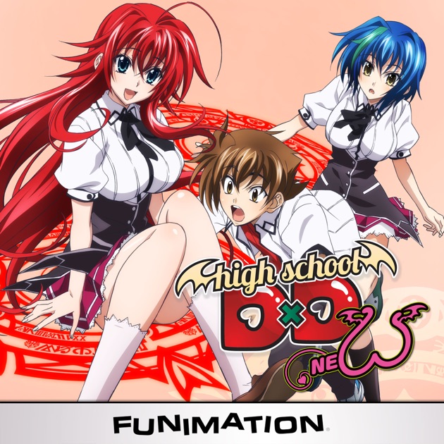 Hasil gambar untuk HIGH SCHOOL DXD SEASON 2