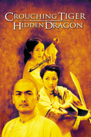 Ang Lee - Crouching Tiger, Hidden Dragon artwork