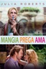 Locandina Mangia Prega Ama su Apple iTunes Locandina Mangia Prega Ama su Apple iTunes