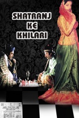 Shatranj Ke Khilari