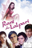Rani Aur Lalpari - Ravee Kant Nagaich
