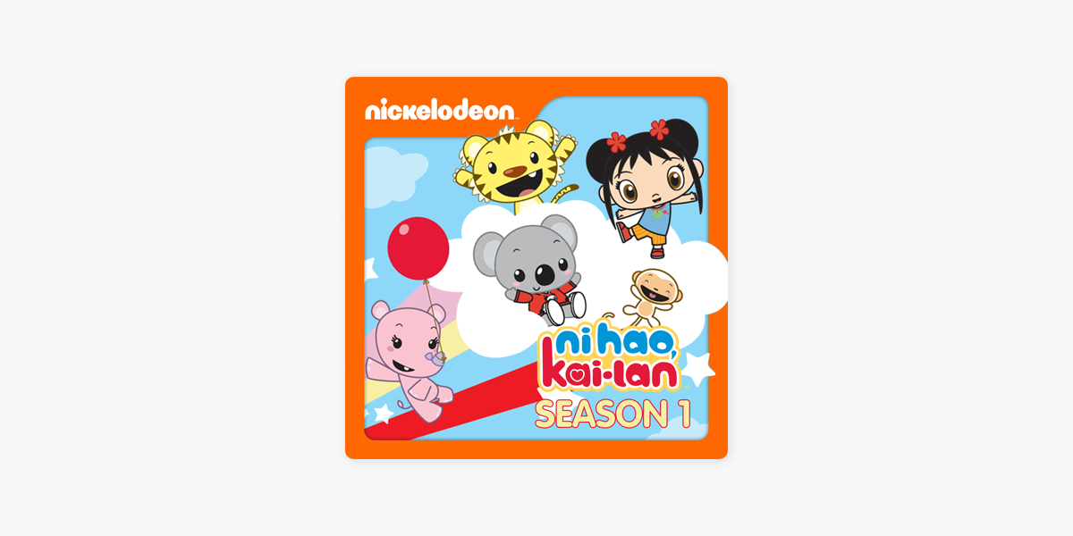 Ni Hao Kai Lan Season 1 On Itunes