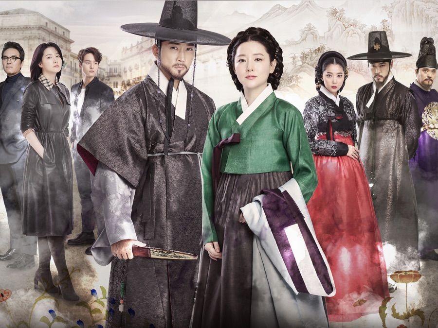 Saimdang: Memoir of Colors | Apple TV