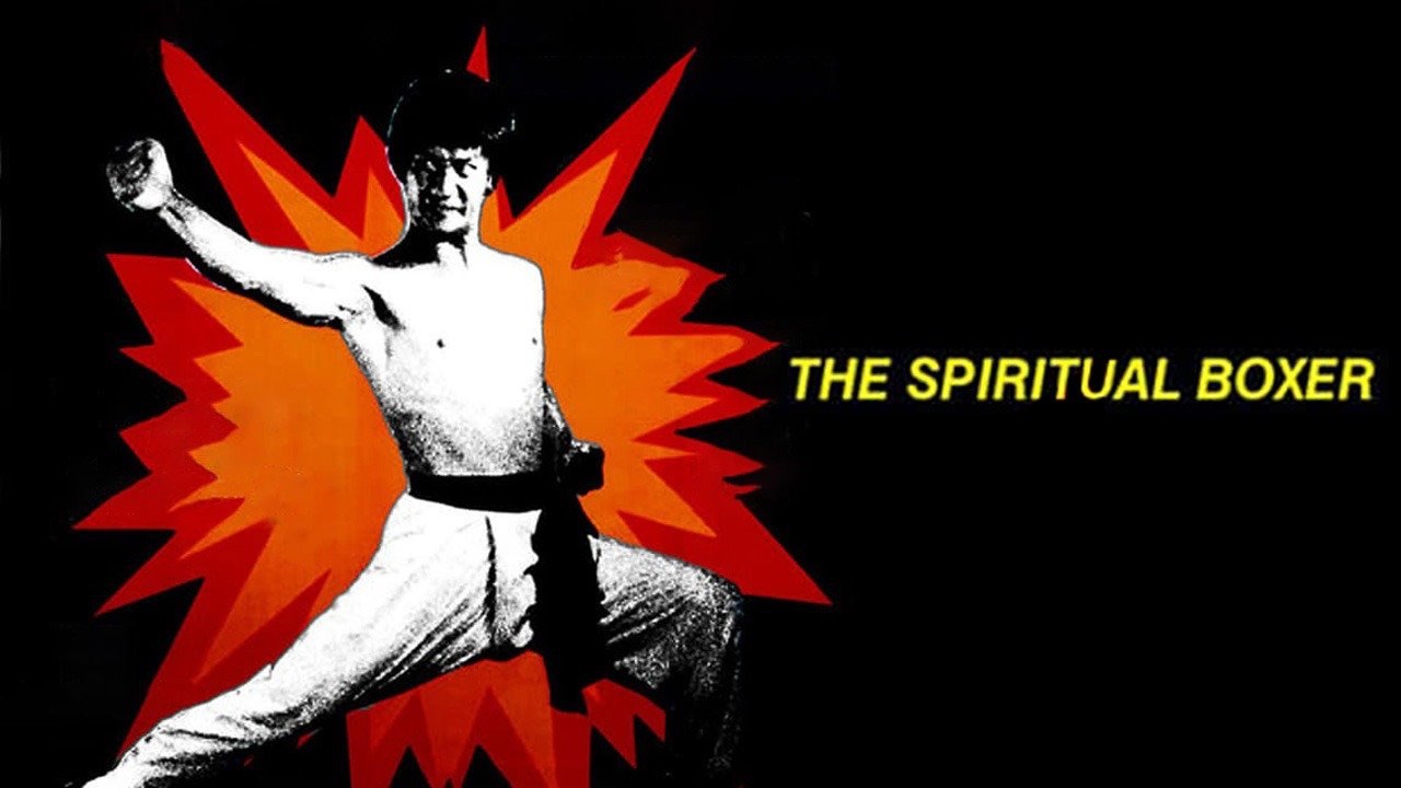 《The Spiritual Boxer》在 Apple TV