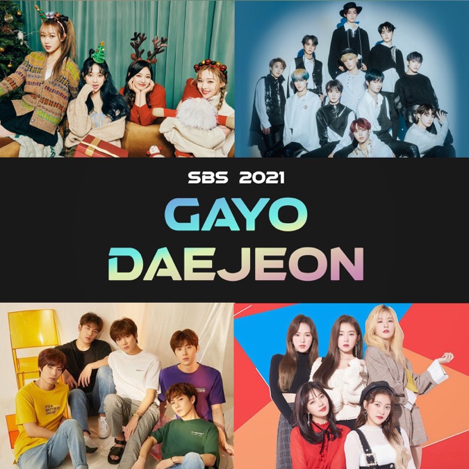 Gayo Daejeon SBS 2021 Apple TV