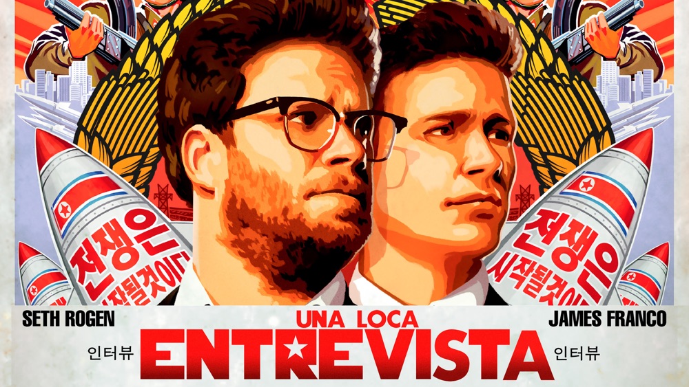 Una Loca Entrevista Apple TV