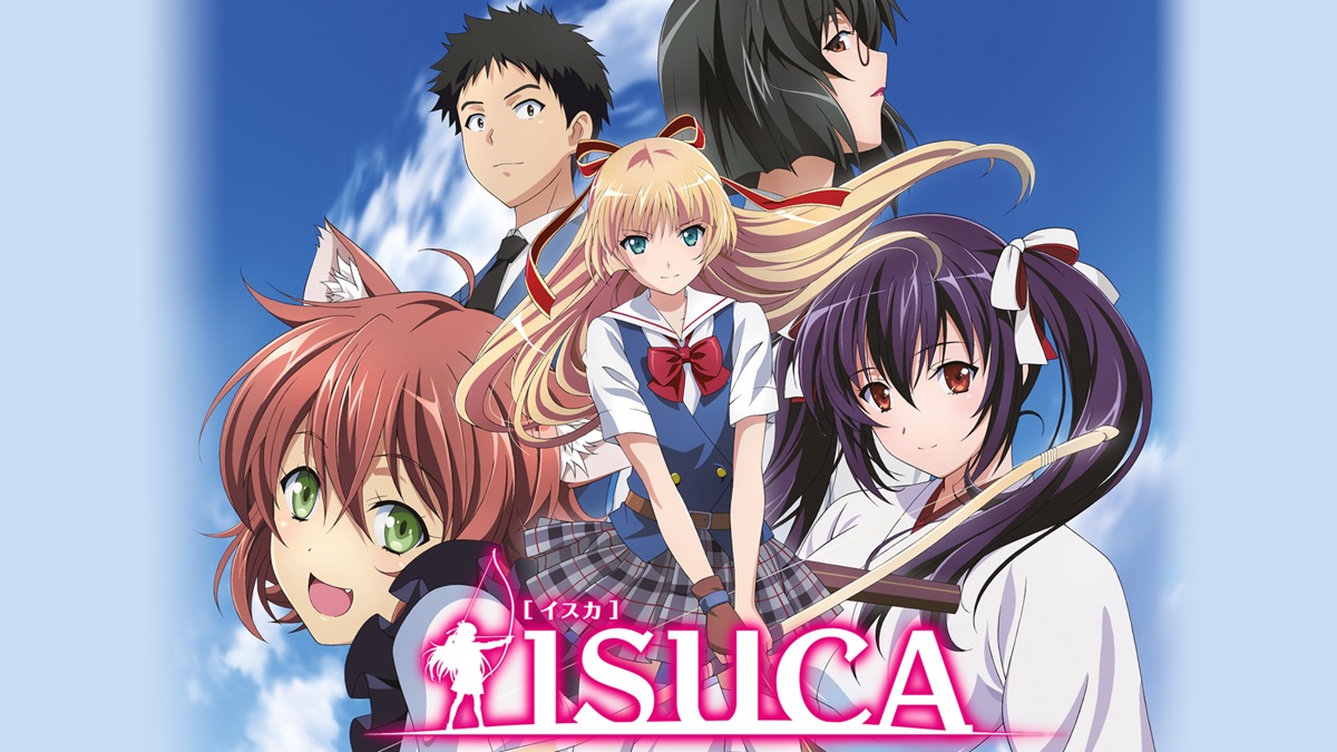 Isuca イスカ Apple Tv