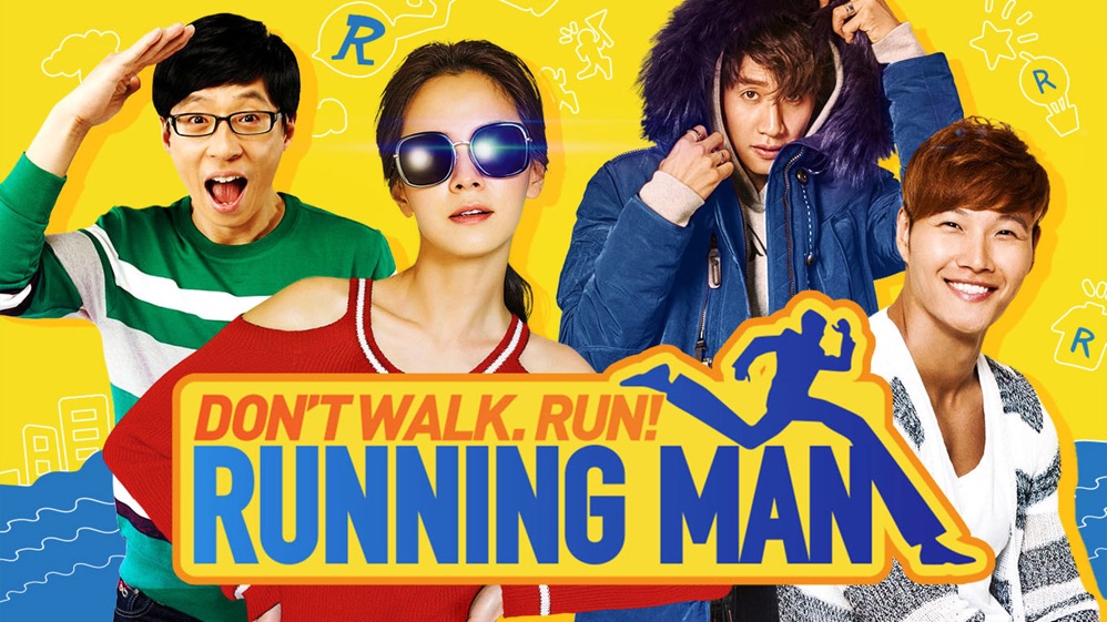 Running Man Apple TV