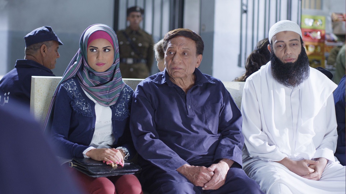 Al Arraf | Apple TV (EG)