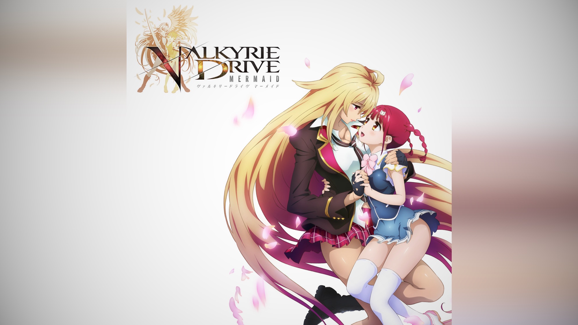 download valkyrie drive mermaid game for free