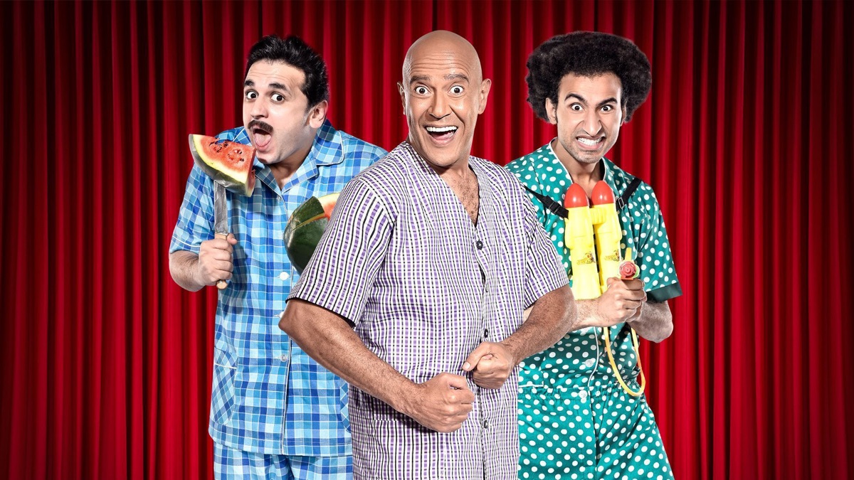 Masrah Masr | Apple TV (EG)