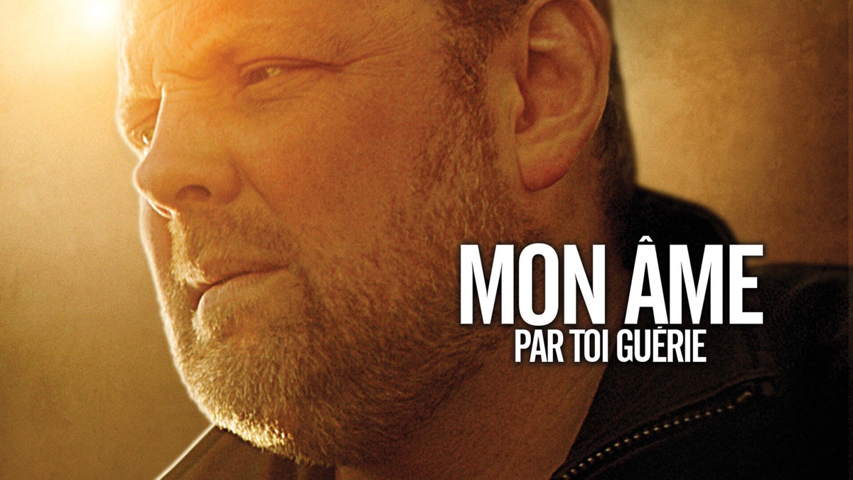 One Of A Kind - Apple TV