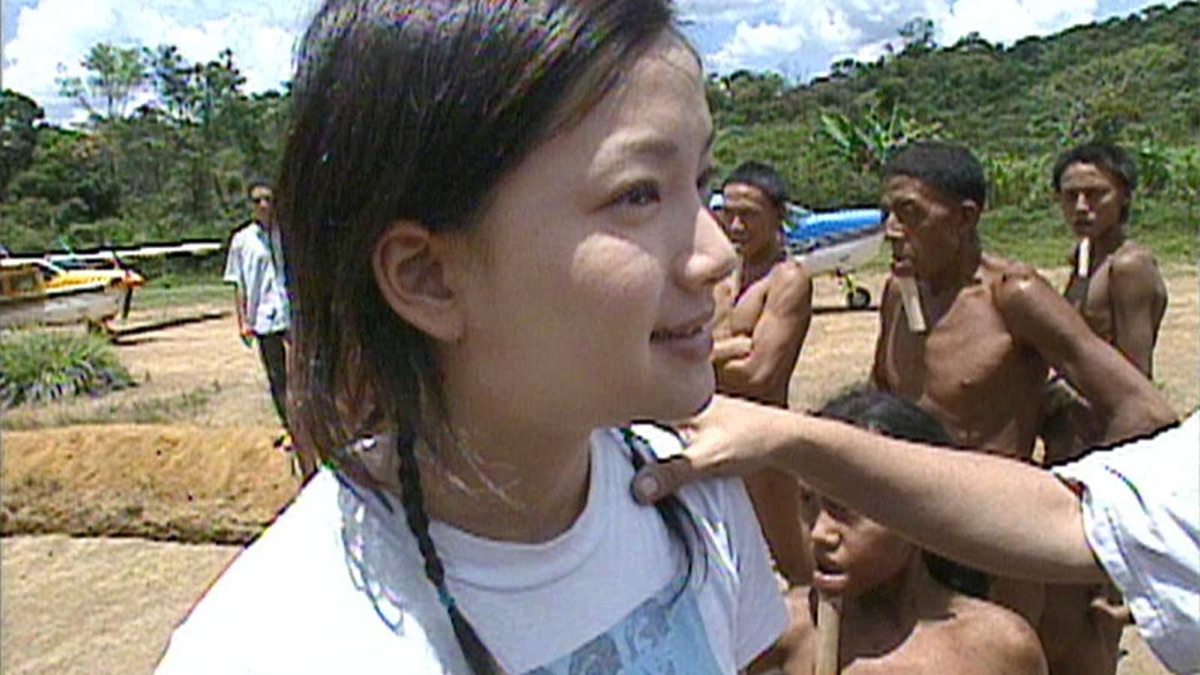 ブラジル！残された最後の裸族に…辻香緒里が出会った・世界ウルルン滞在記（シーズン5、第39話） Apple Tv 日本