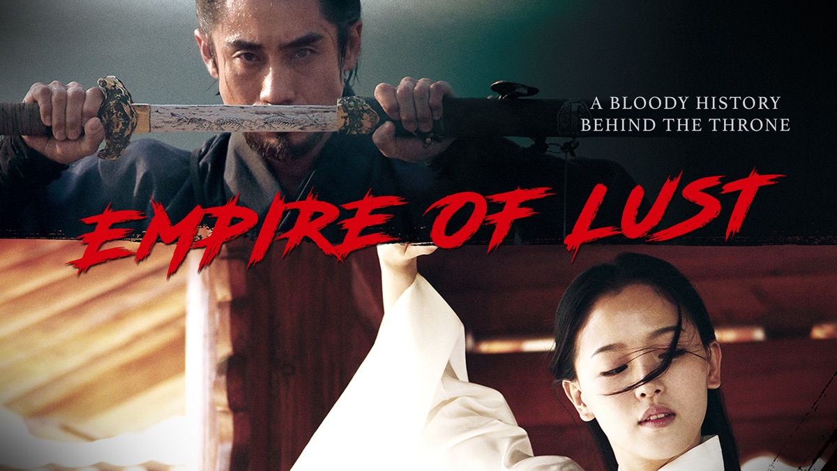 empire of lust 2015 watch online