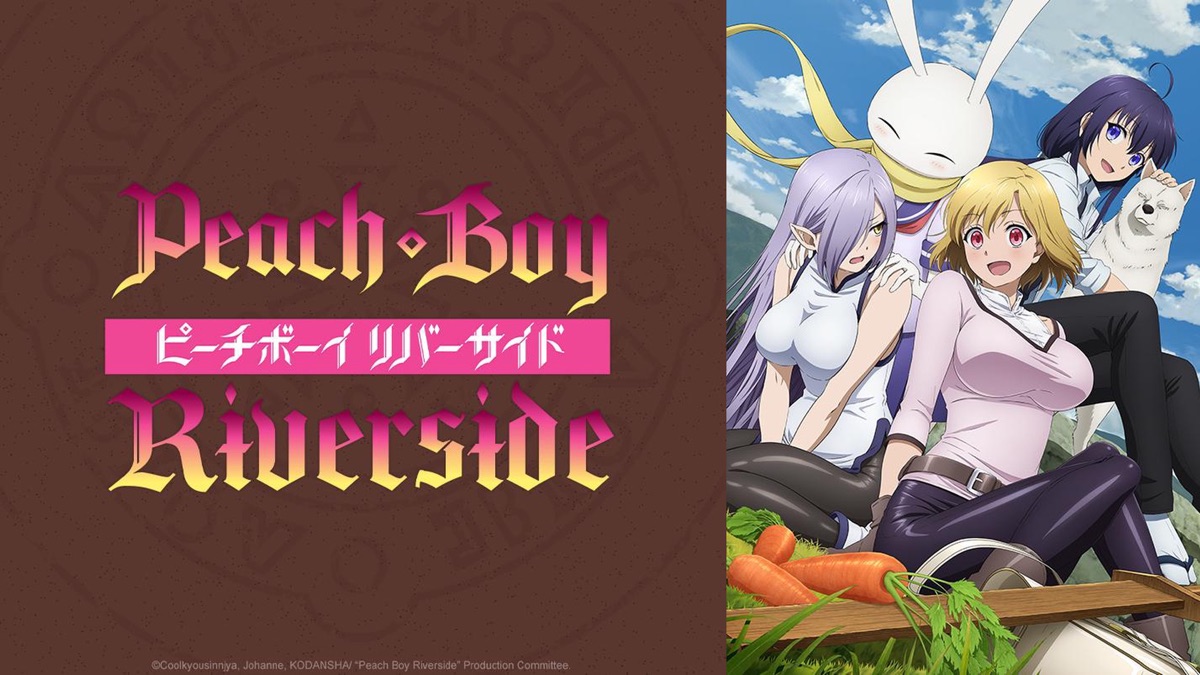 Peach Boy Riverside | Apple TV