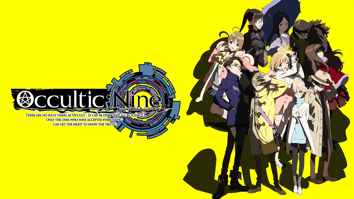 Occultic Nine オカルティック ナイン Apple Tv