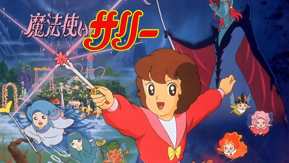 最大57 オフ サリーちゃんパパ 専用 Tech Muhoko Org