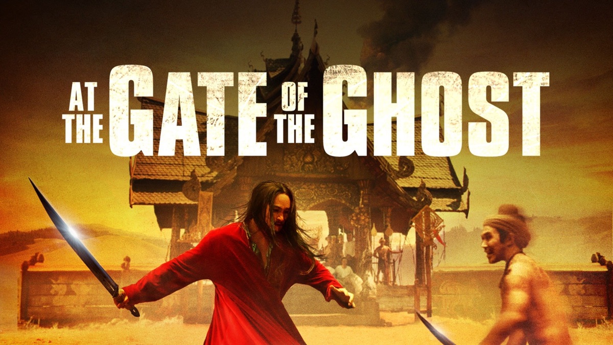 at the gate of the ghost free watch