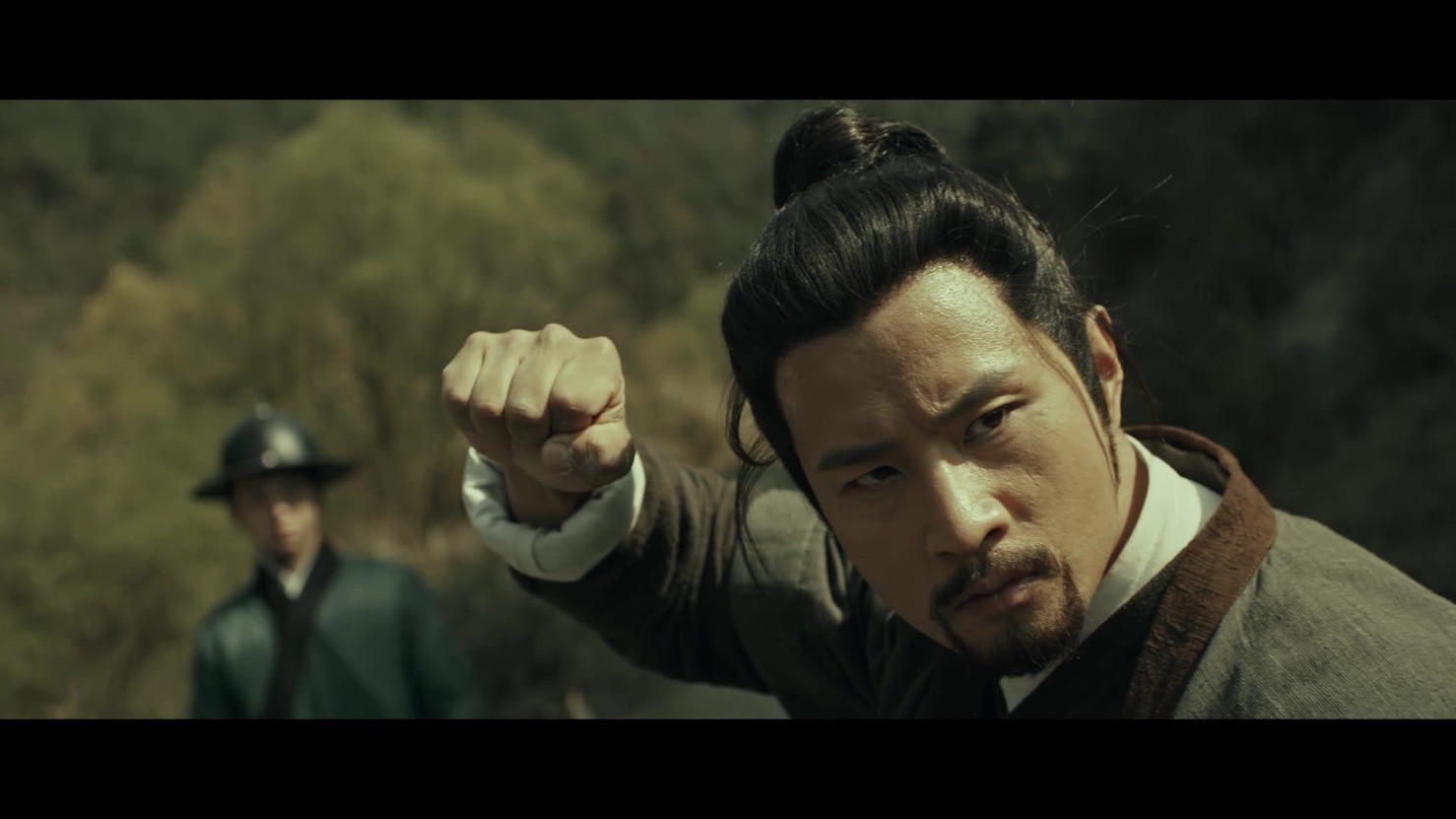 El Detective De La Dinastía Ming