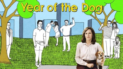 Year of the Dog
