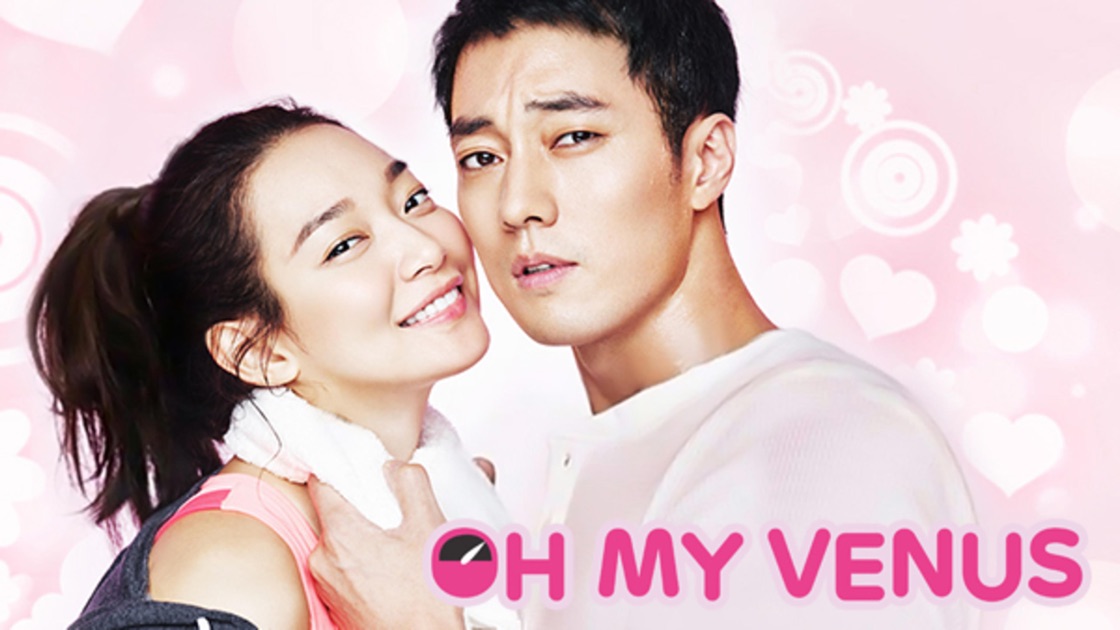 Distribution De Oh My Venus tv.apple.com